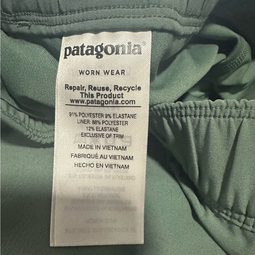 Patagonia Green Athletic Skirt with Drawstring - Picture 4 of 5